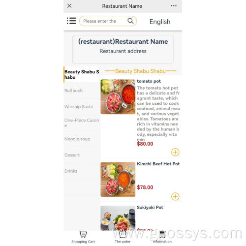 Really Best online ordering cashier system